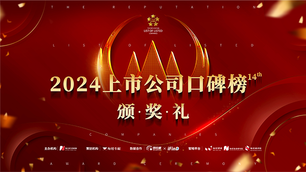 ×ðʱ¿Áú¡¤(ÖйúÇø)ÈËÉú¾ÍÊDz«!